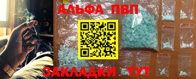 кокаин колумбия Партизанск