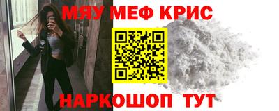 прущая мука Первоуральск