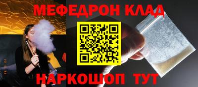 кокаин колумбия Партизанск