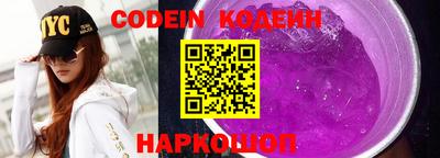 кокаин колумбия Партизанск