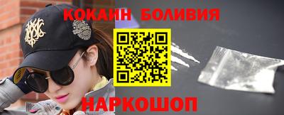 прущая мука Первоуральск