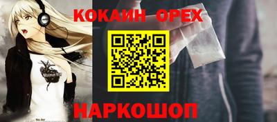 спиды Пенза