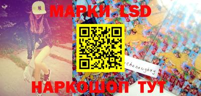 прущая мука Первоуральск