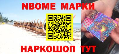 прущая мука Первоуральск