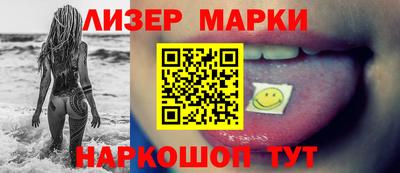 прущая мука Первоуральск