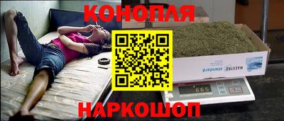 прущая мука Первоуральск