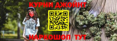 спиды Пенза