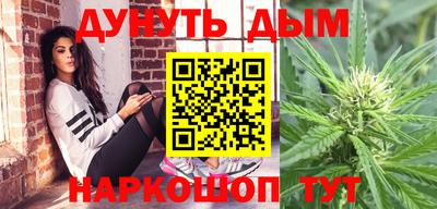 спиды Пенза
