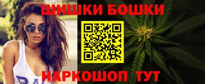 спиды Пенза