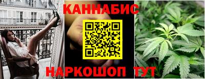 прущая мука Первоуральск