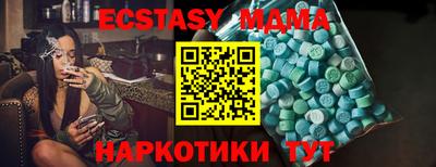 прущая мука Первоуральск