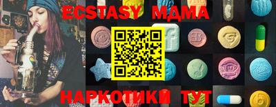прущая мука Первоуральск