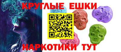 кокаин колумбия Партизанск