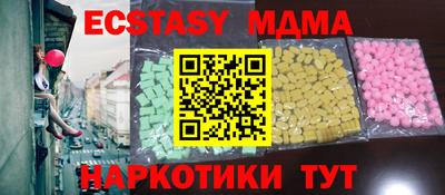 прущая мука Первоуральск