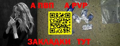 прущая мука Первоуральск
