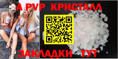 кокаин колумбия Партизанск