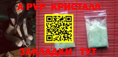кокаин колумбия Партизанск