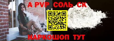 прущая мука Первоуральск