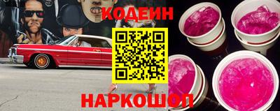 прущая мука Первоуральск