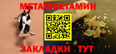 кокаин колумбия Партизанск