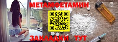 кокаин колумбия Партизанск