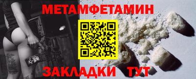 кокаин колумбия Партизанск