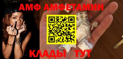 прущая мука Первоуральск