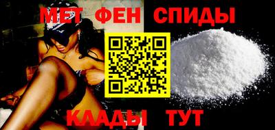 прущая мука Первоуральск