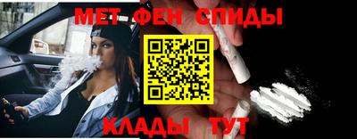 кокаин колумбия Партизанск