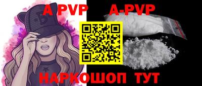 кокаин колумбия Партизанск