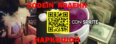 кокаин колумбия Партизанск