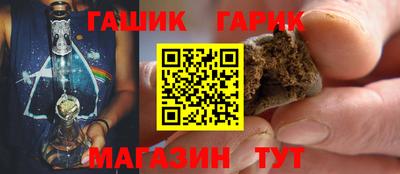 спиды Пенза