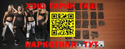 кокаин колумбия Партизанск