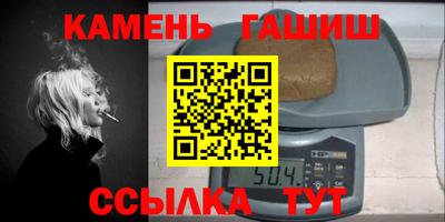 спиды Пенза