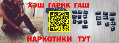 кокаин колумбия Партизанск