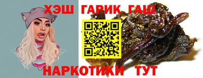 спиды Пенза