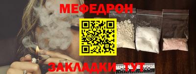 спиды Пенза