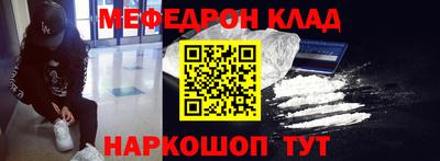 прущая мука Первоуральск